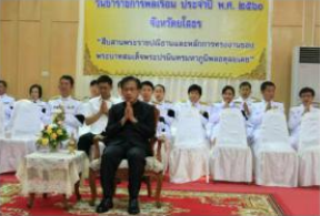 Mol-Thailand