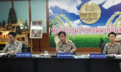 Mol-Thailand