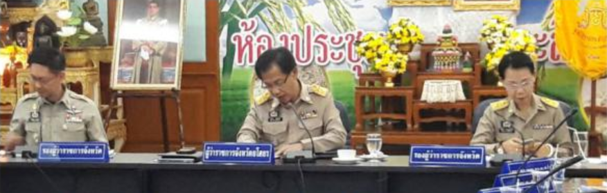 Mol-Thailand