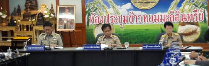 Mol-Thailand