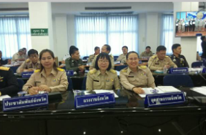 Mol-Thailand