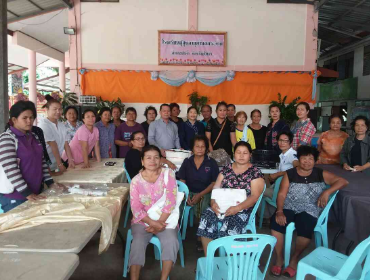 Mol-Thailand