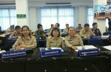Mol-Thailand