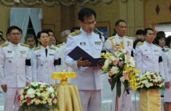 Mol-Thailand
