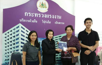 Mol-Thailand