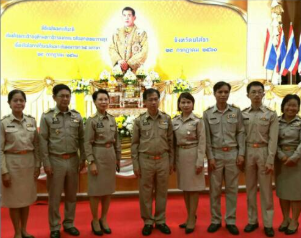 Mol-Thailand