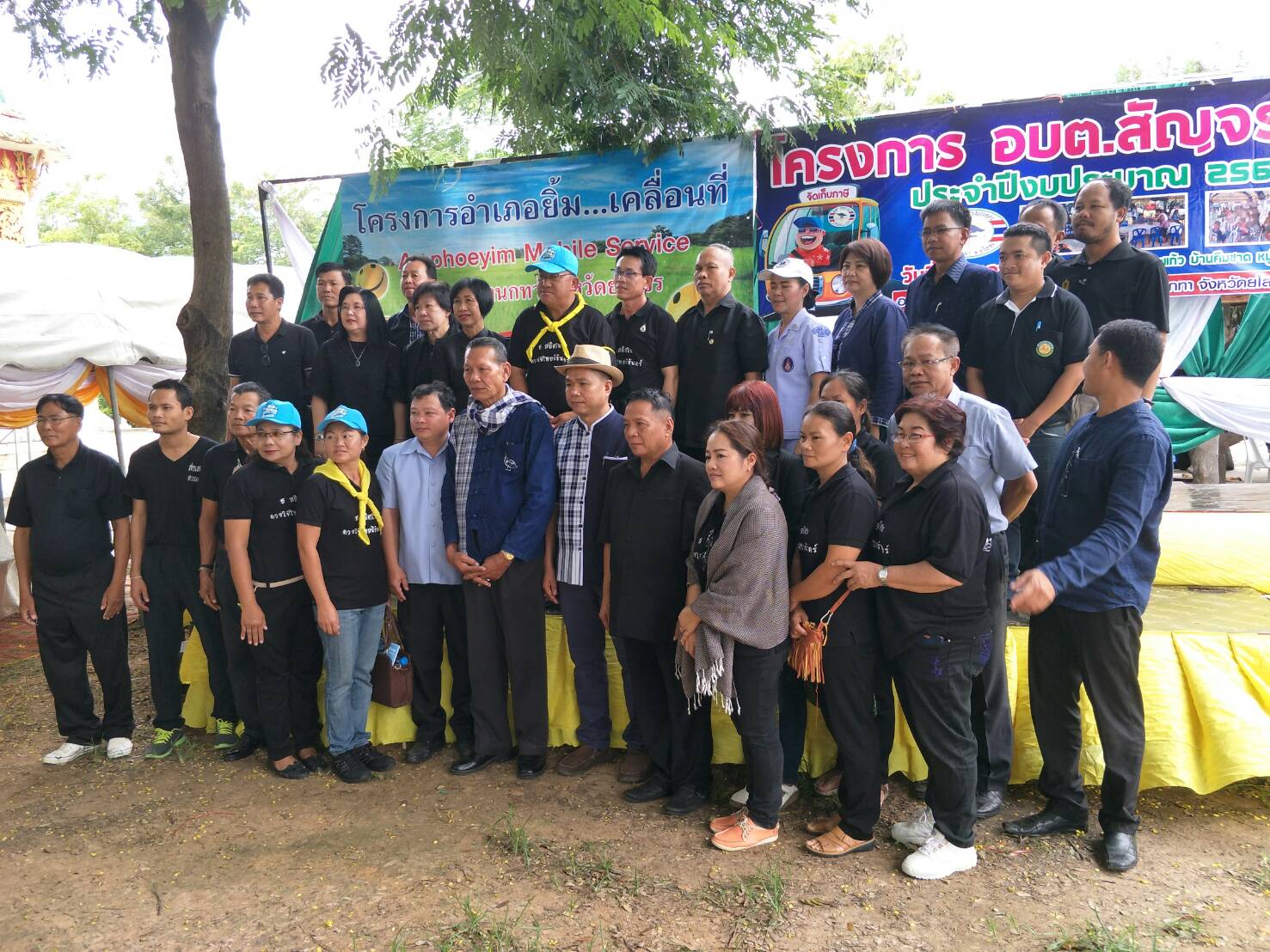 Mol-Thailand