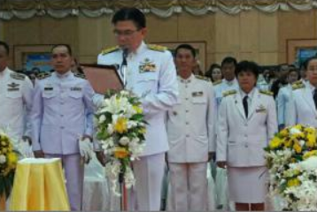 Mol-Thailand