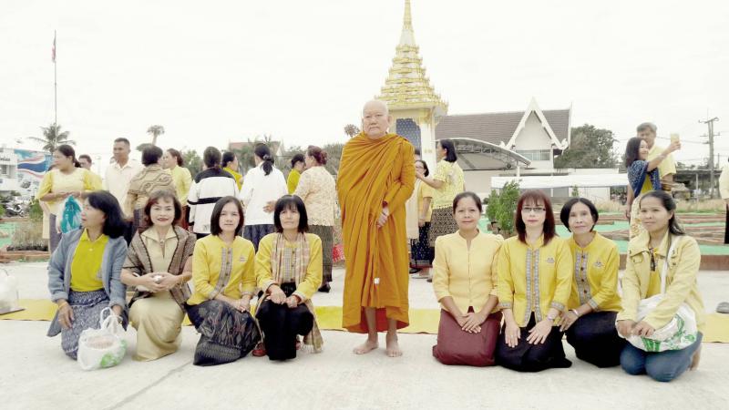 Mol-Thailand