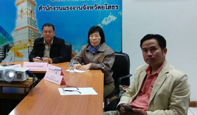 Mol-Thailand
