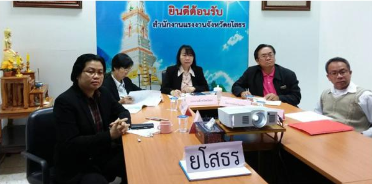 Mol-Thailand