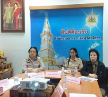 Mol-Thailand