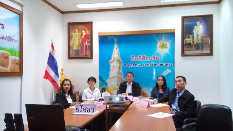 Mol-Thailand