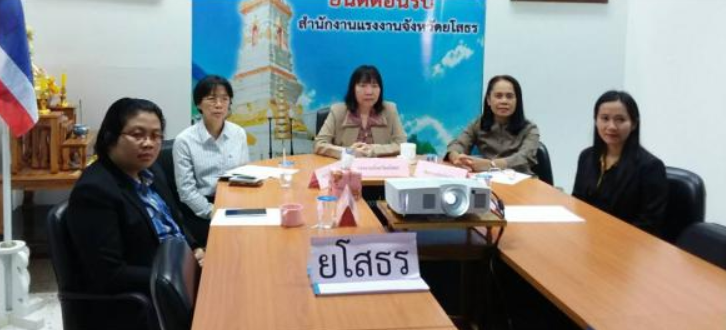 Mol-Thailand