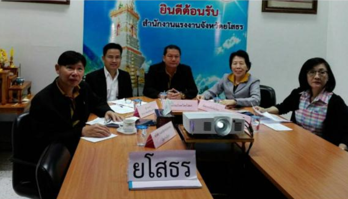 Mol-Thailand