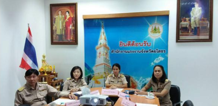 Mol-Thailand