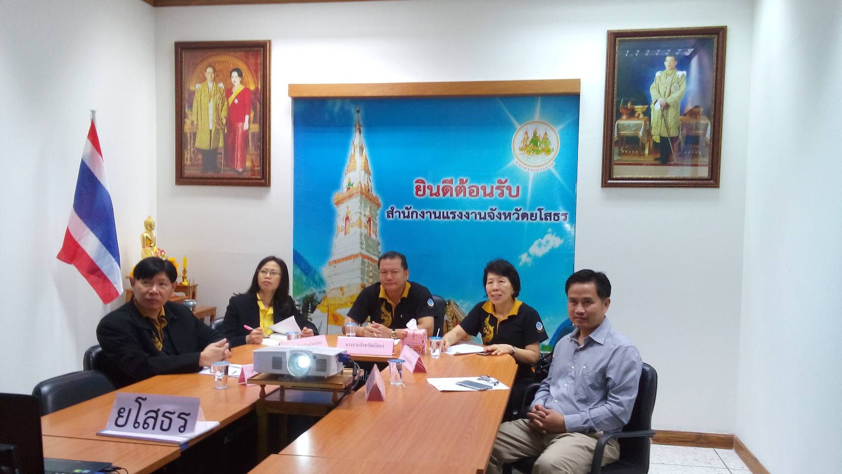 Mol-Thailand