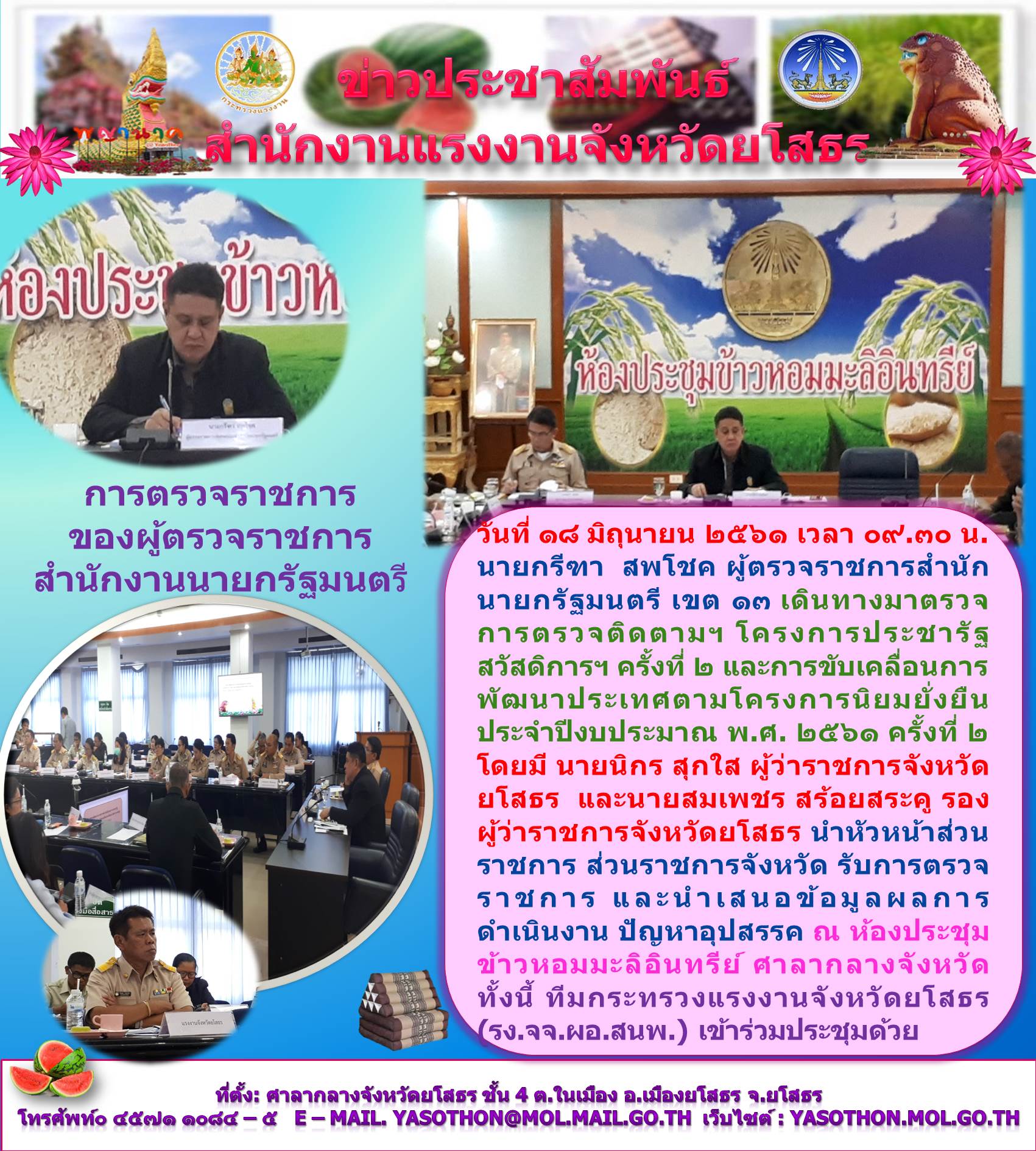 Mol-Thailand