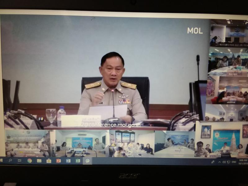 Mol-Thailand