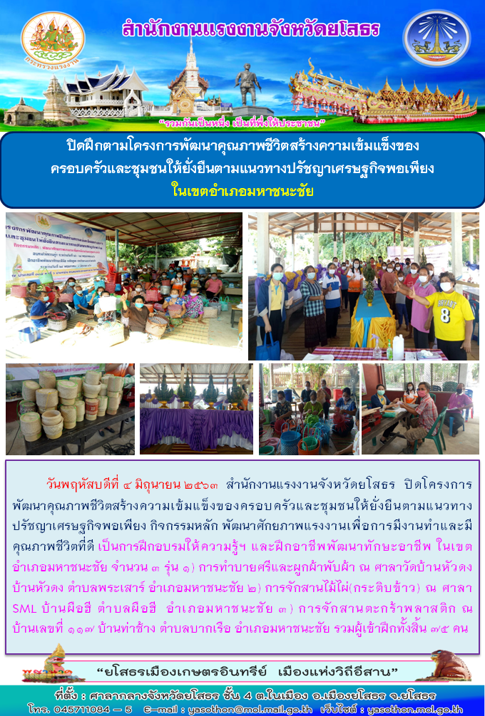 Mol-Thailand